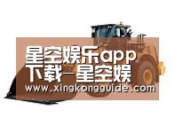 星空娱乐APP第三系列