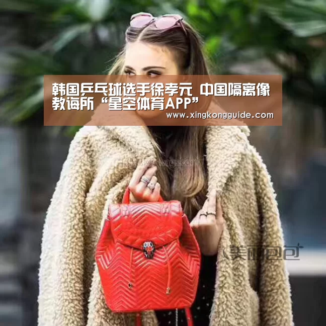 星空娱乐下载