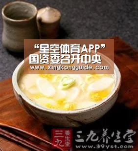 星空娱乐下载
