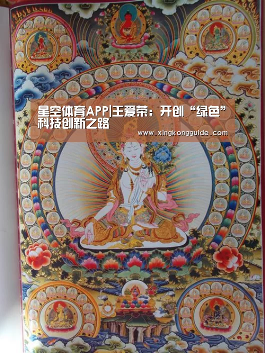 游戏星空网站