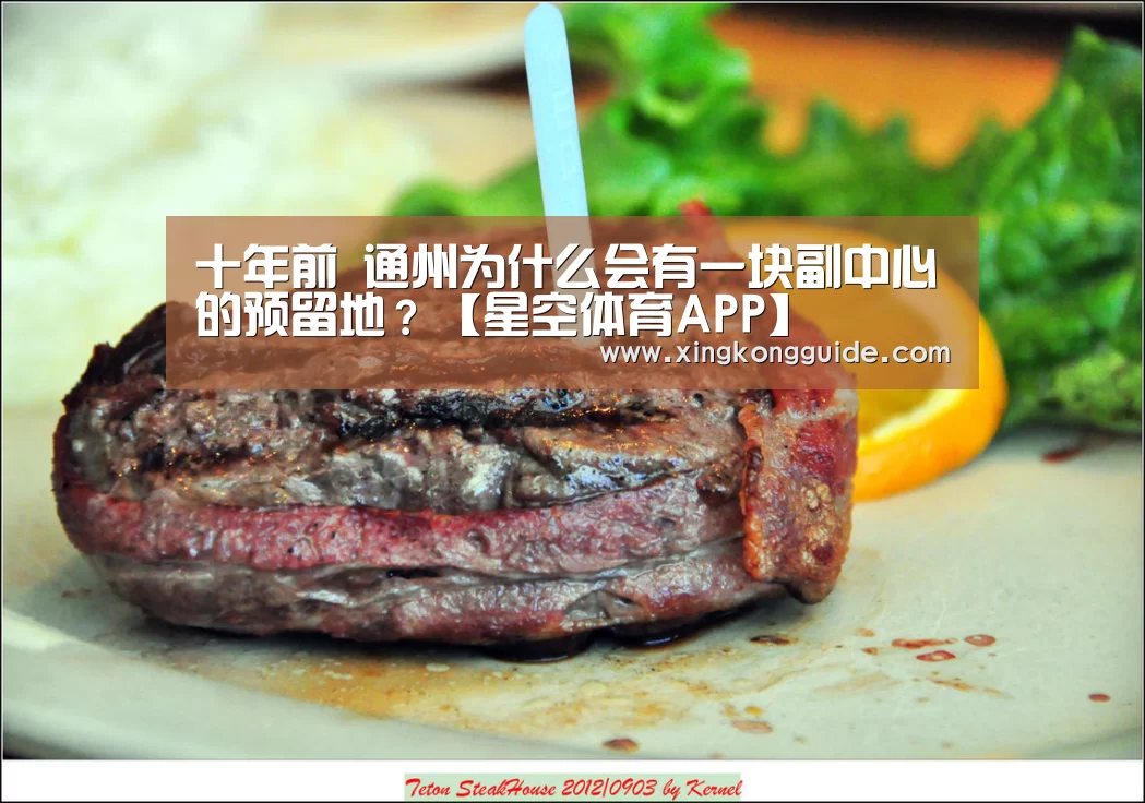 游戏星空网站
