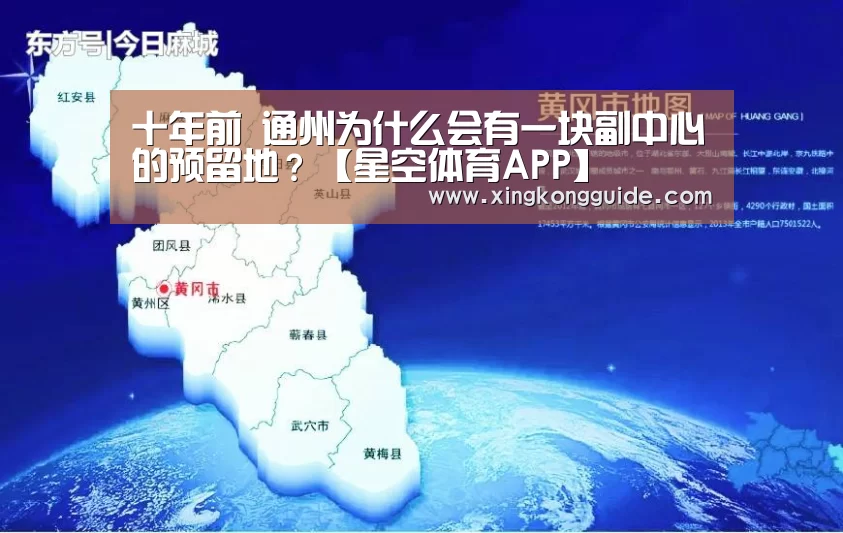 游戏星空网站
