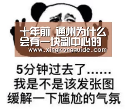 星空娱乐下载