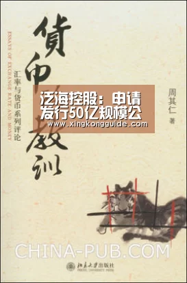 游戏星空网站